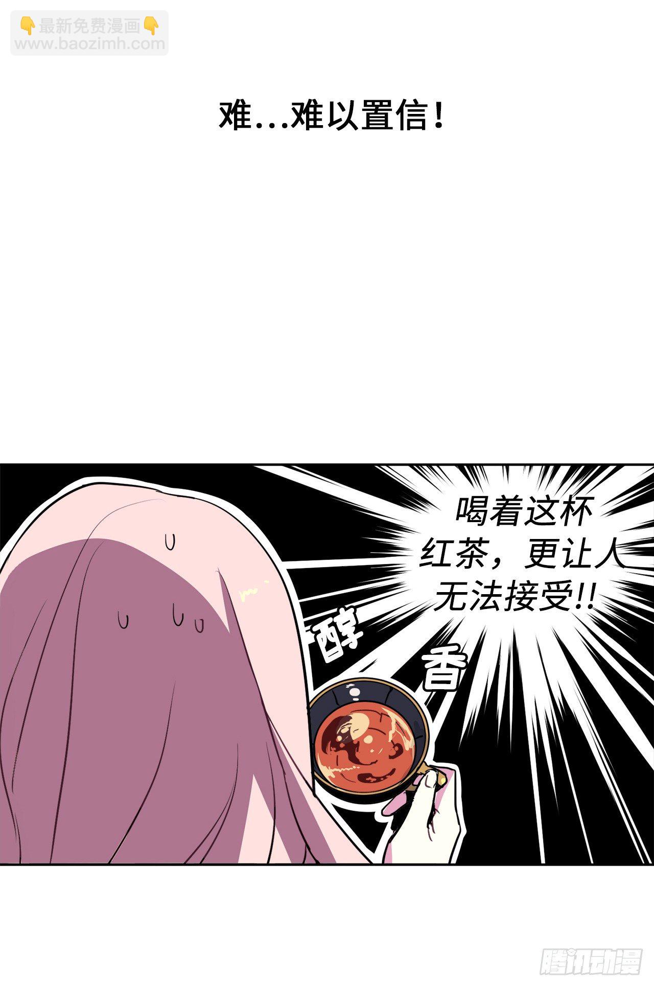 05.相遇即是缘分-第9话