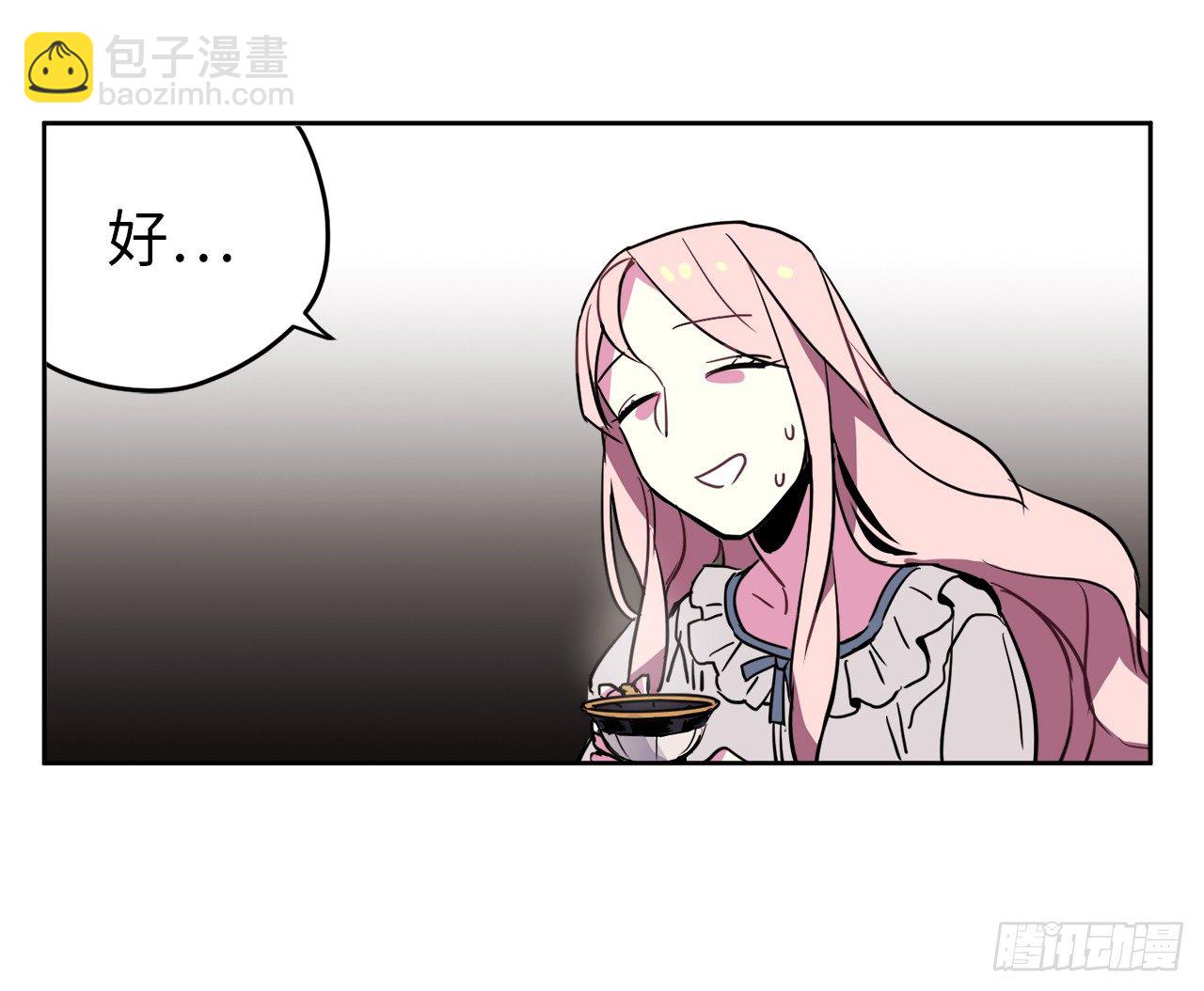 05.相遇即是缘分-第9话