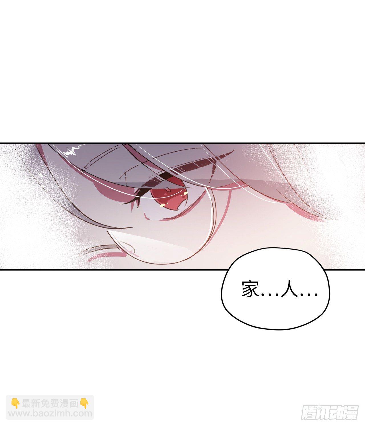 05.相遇即是缘分-第9话