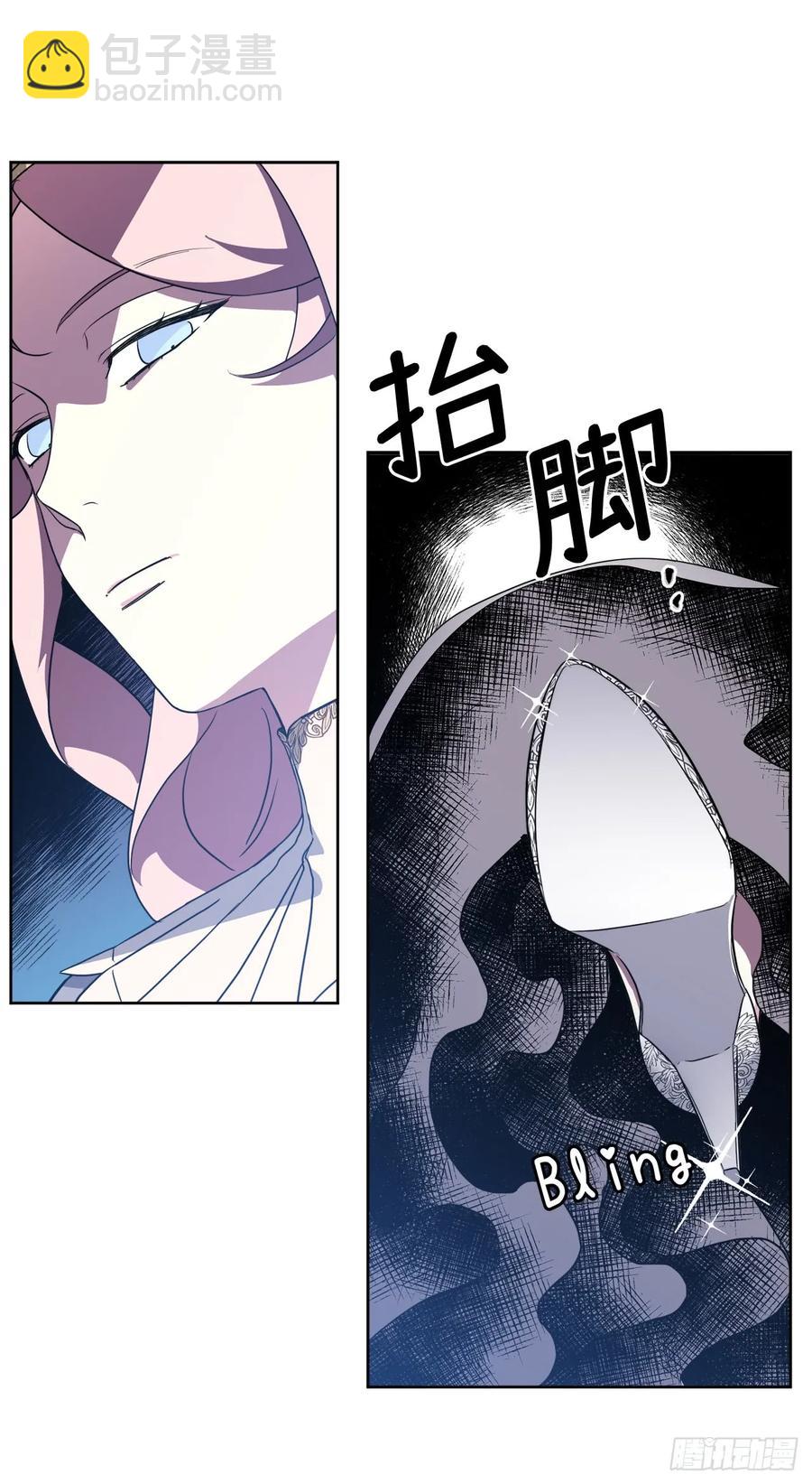76.我真是太难了！-第81话