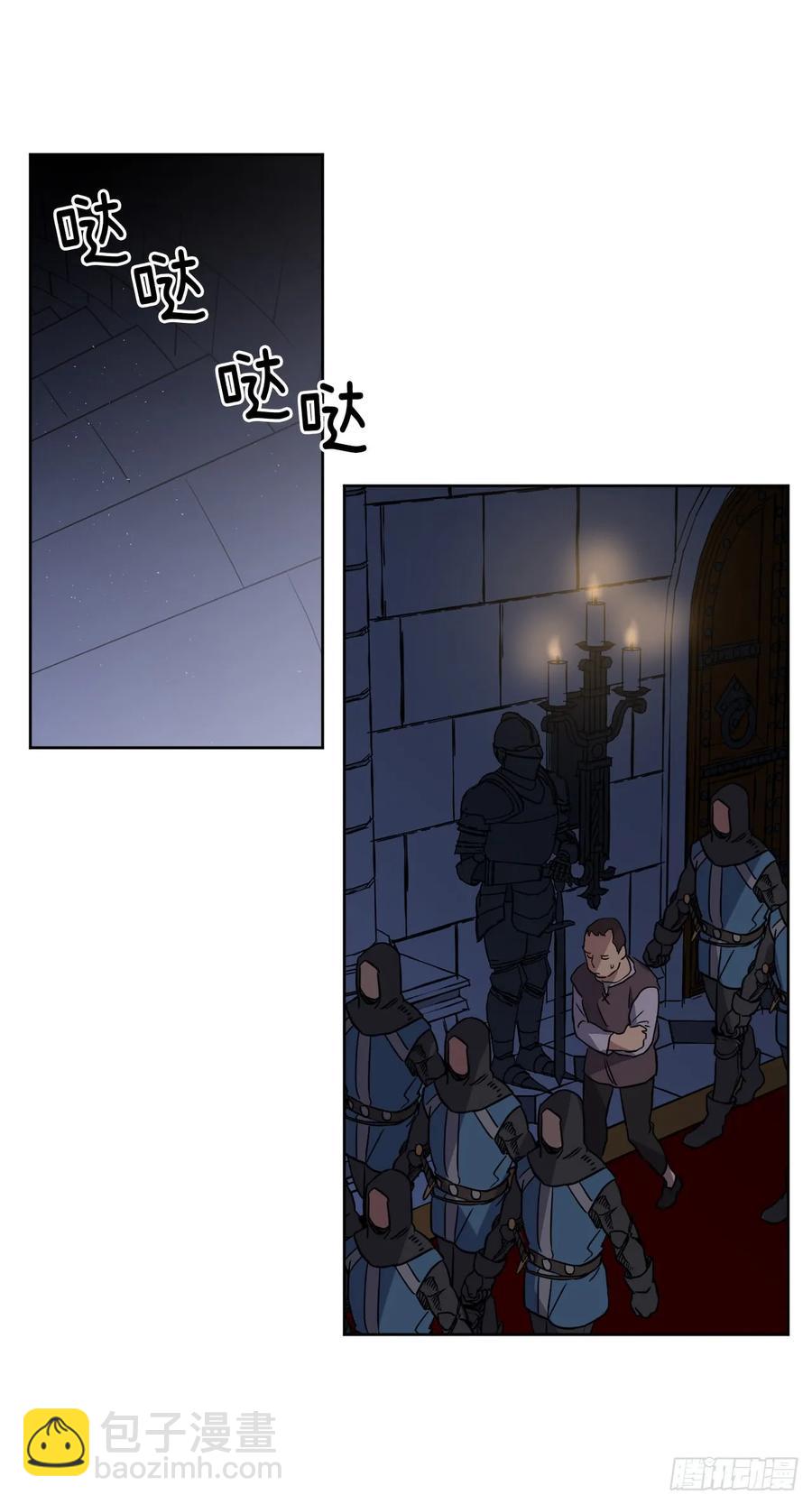 76.我真是太难了！-第81话