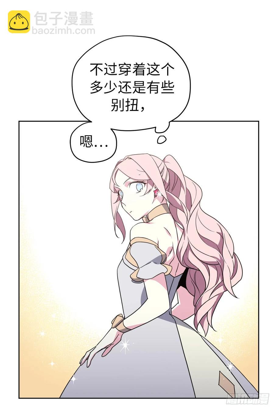 78.这是什么羞耻装扮啊！-第83话