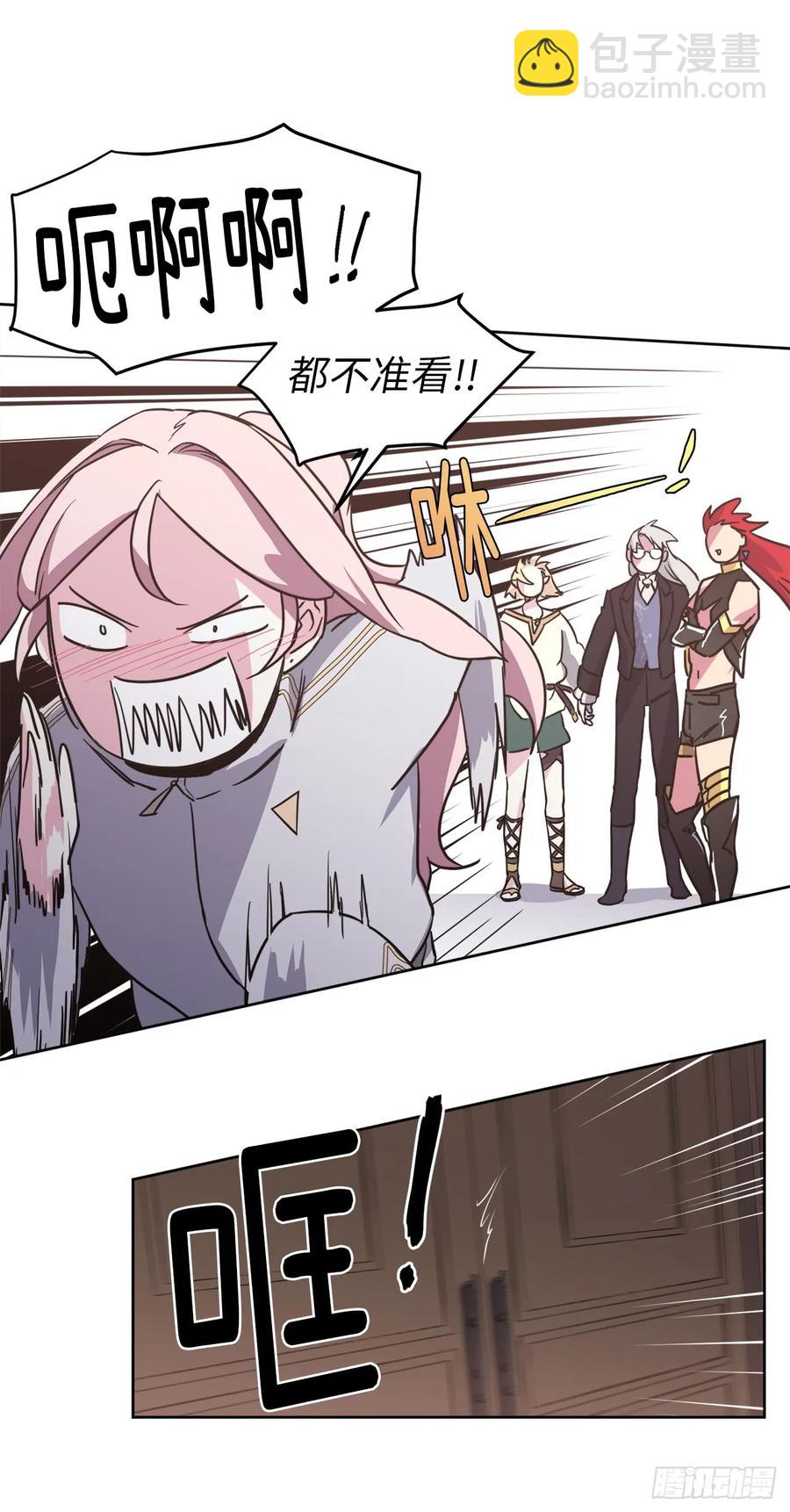 80.不会只有我没和主人&hellip;&hellip;-第85话