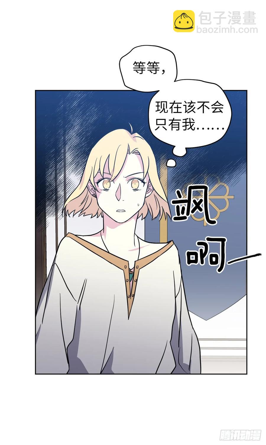80.不会只有我没和主人&hellip;&hellip;-第85话