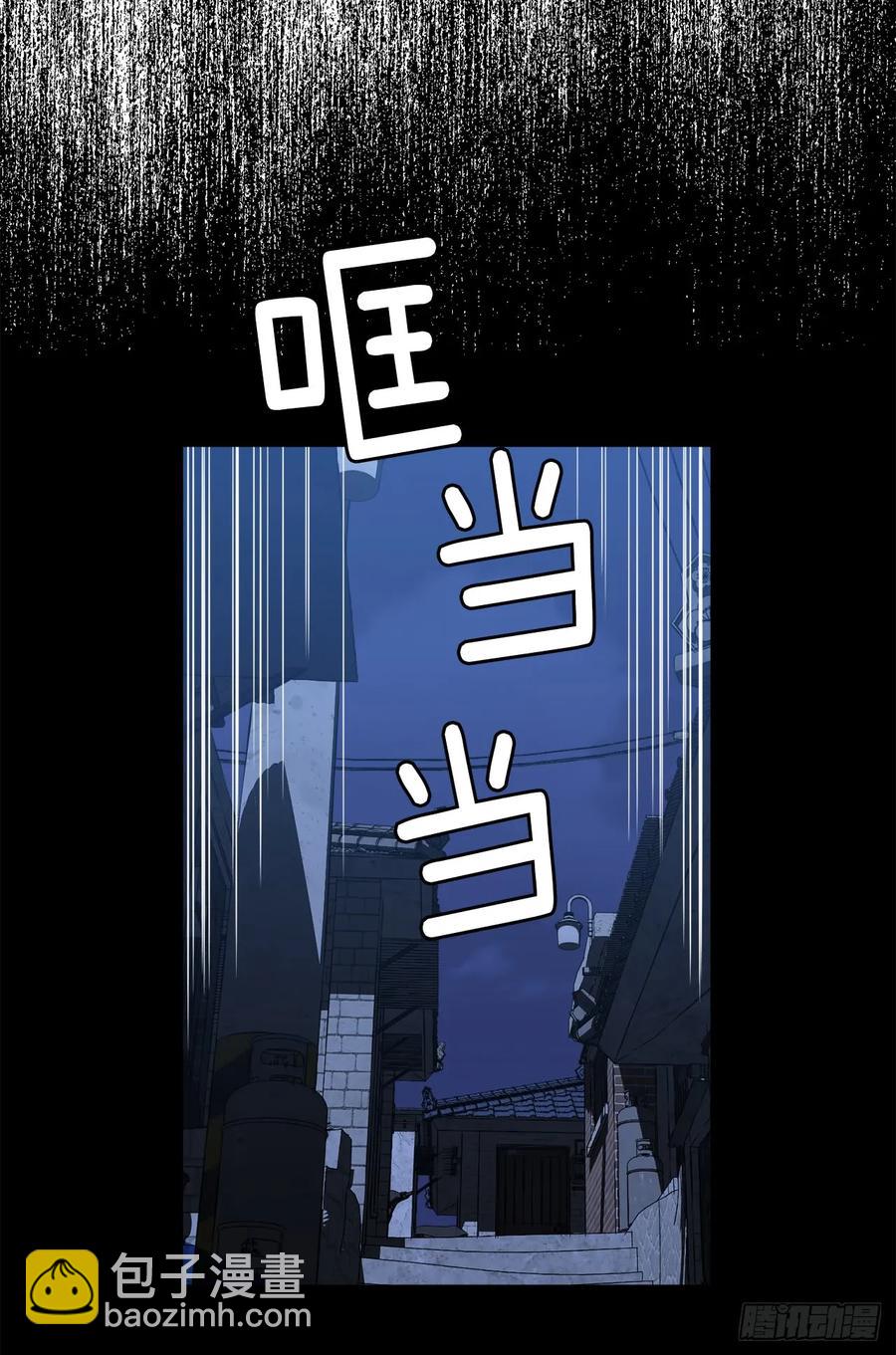 80.不会只有我没和主人&hellip;&hellip;-第85话