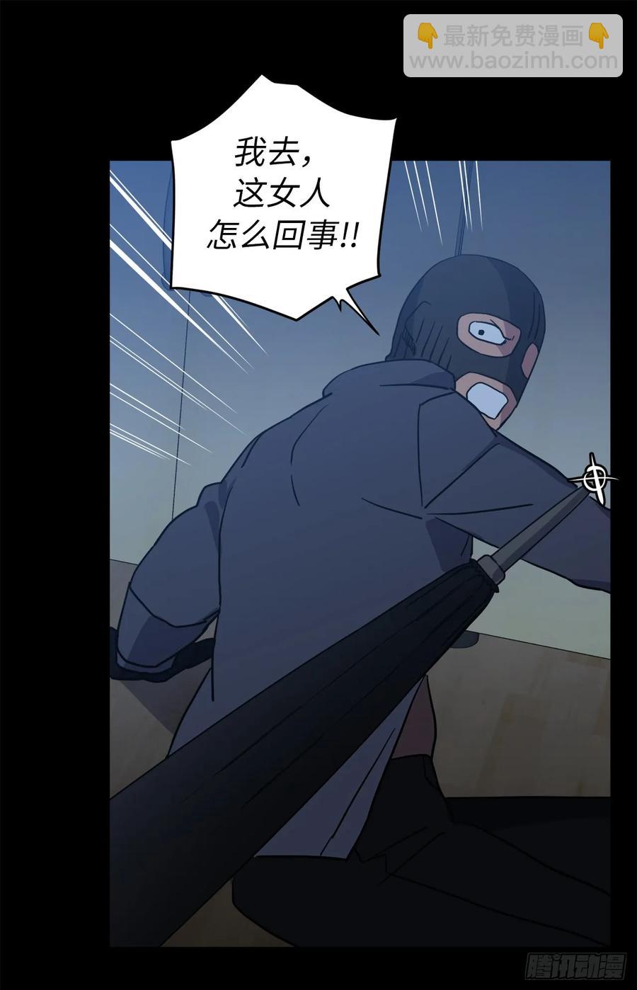 80.不会只有我没和主人&hellip;&hellip;-第85话