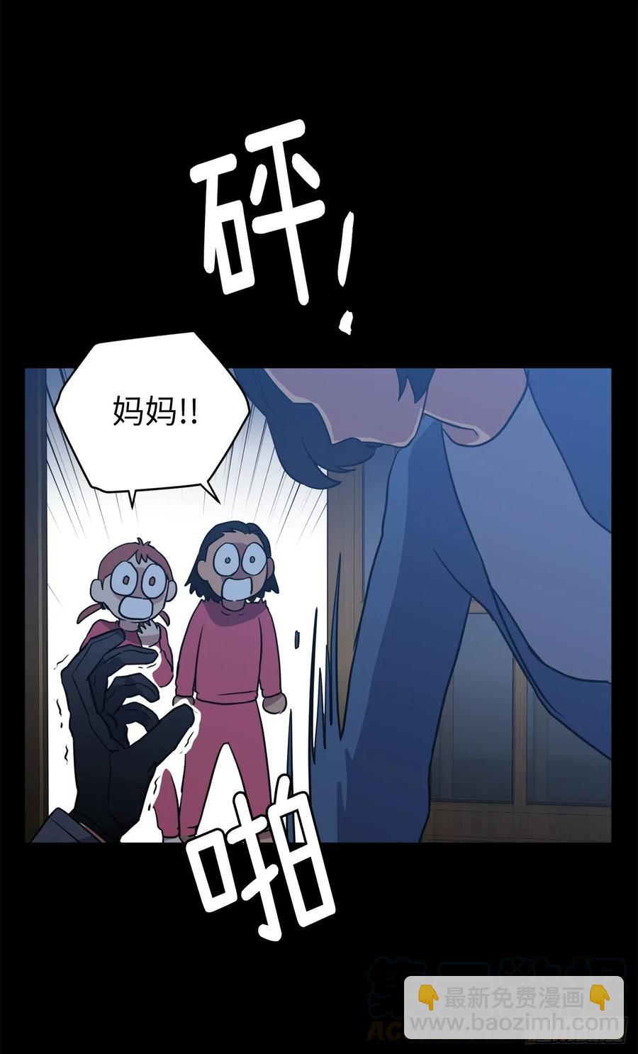 80.不会只有我没和主人&hellip;&hellip;-第85话