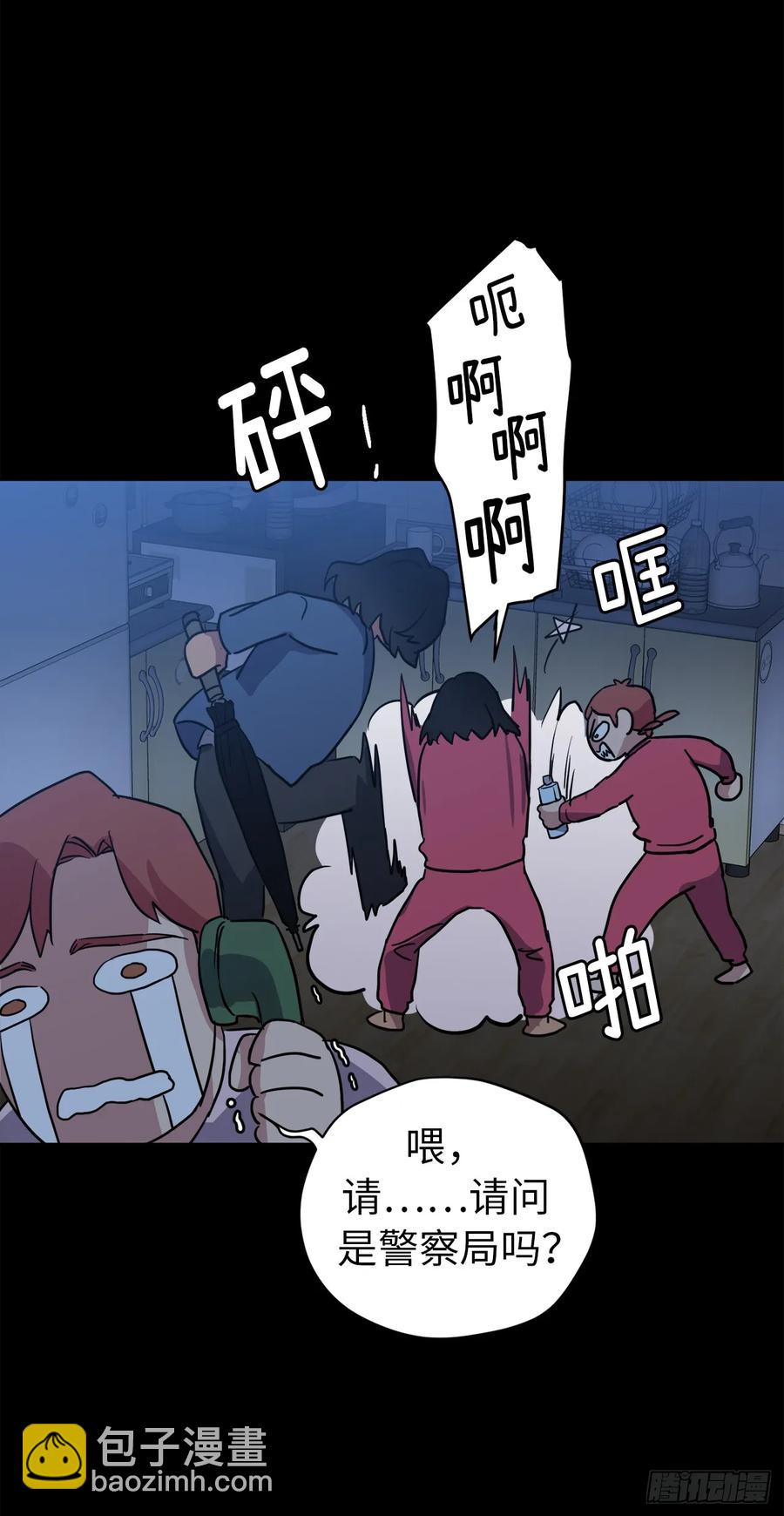80.不会只有我没和主人&hellip;&hellip;-第85话