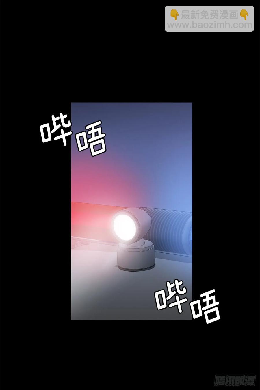 80.不会只有我没和主人&hellip;&hellip;-第85话