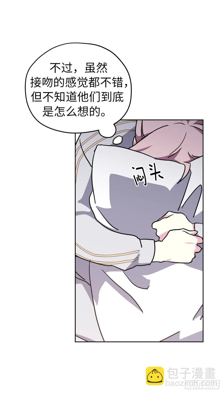 80.不会只有我没和主人&hellip;&hellip;-第85话