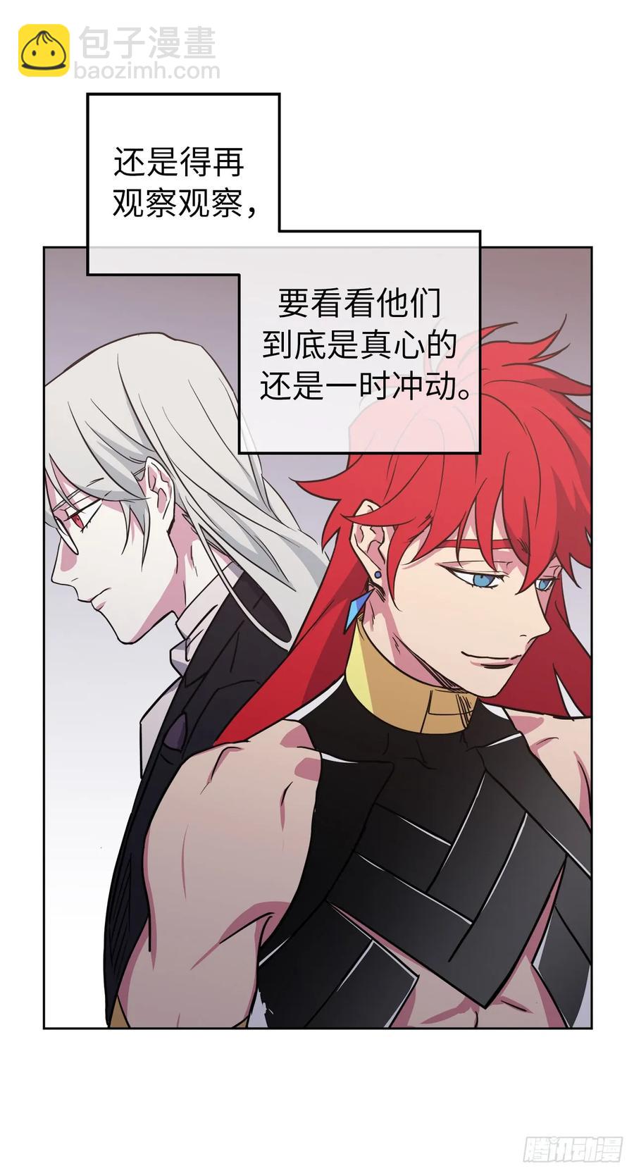 80.不会只有我没和主人&hellip;&hellip;-第85话