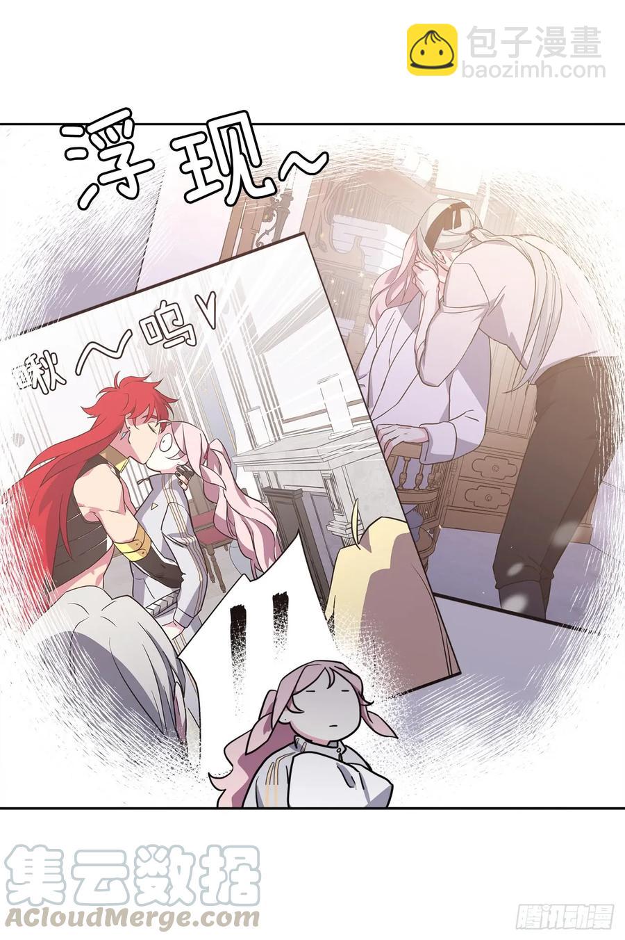 80.不会只有我没和主人&hellip;&hellip;-第85话