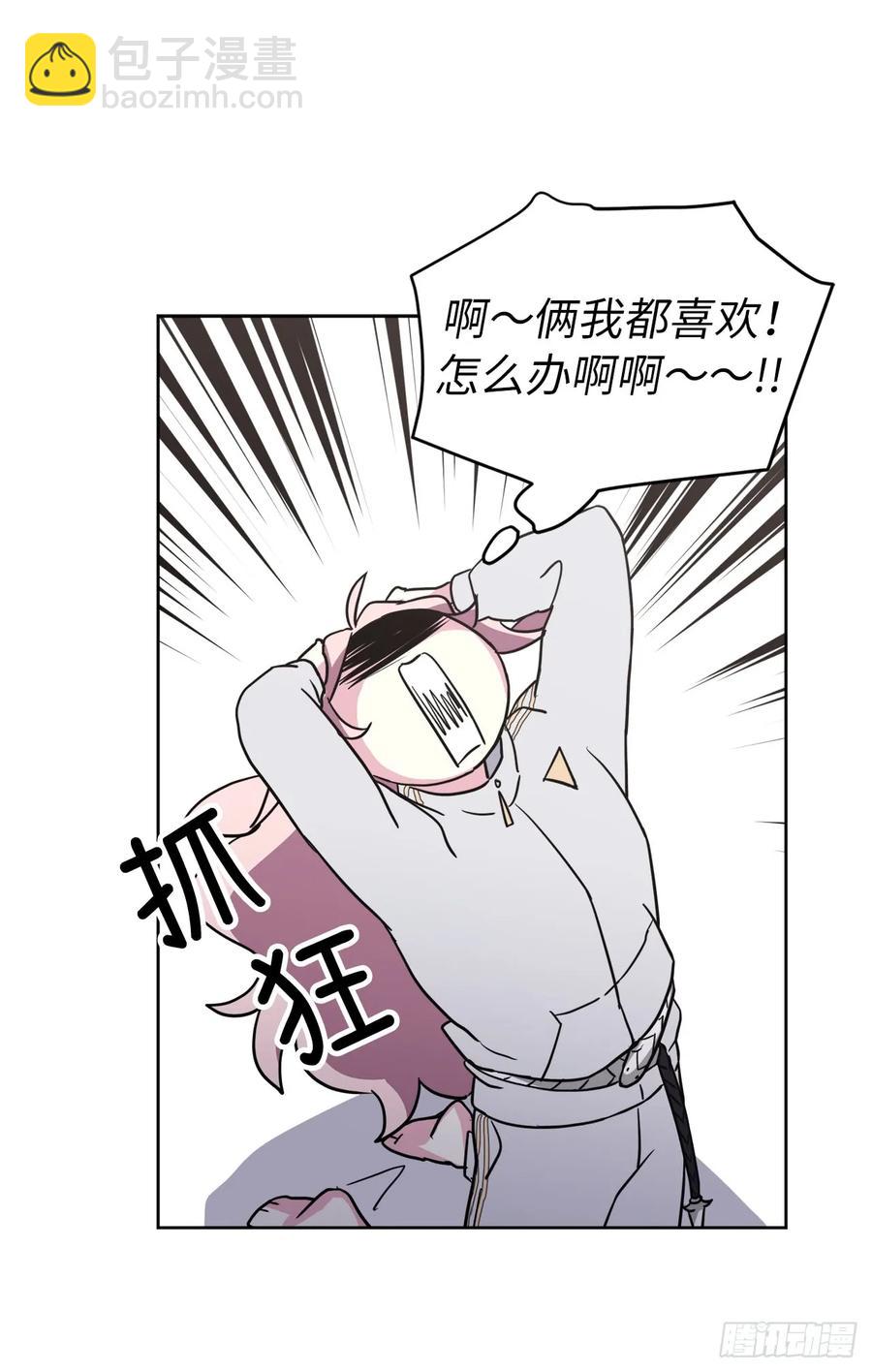 80.不会只有我没和主人&hellip;&hellip;-第85话
