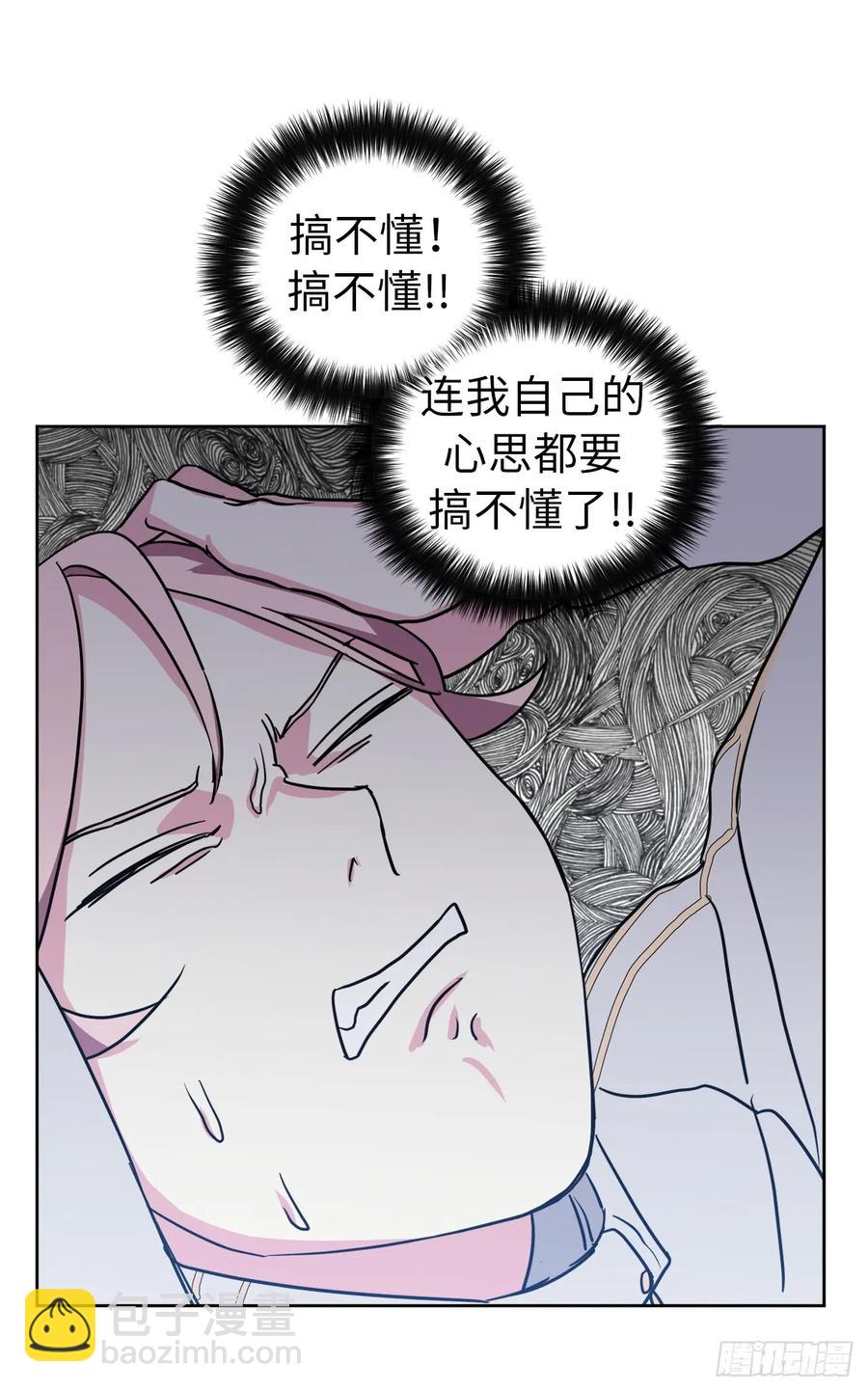 80.不会只有我没和主人&hellip;&hellip;-第85话