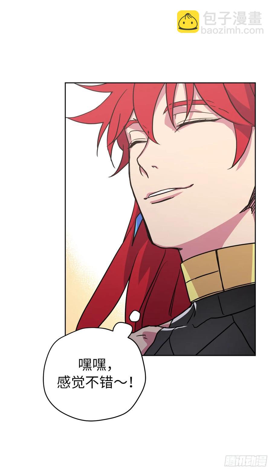 80.不会只有我没和主人&hellip;&hellip;-第85话