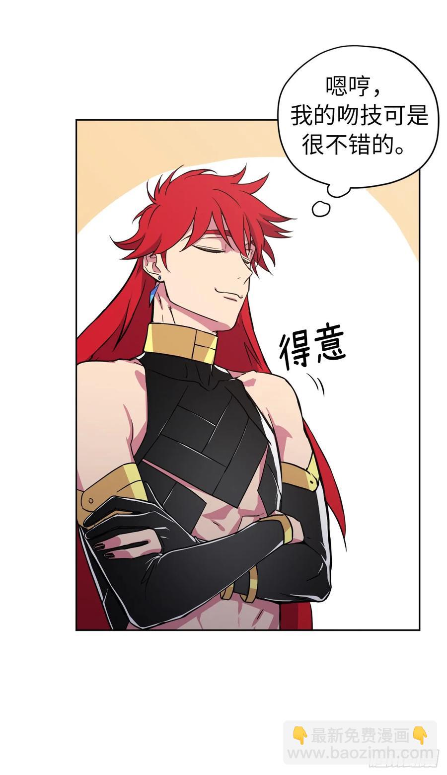 80.不会只有我没和主人&hellip;&hellip;-第85话