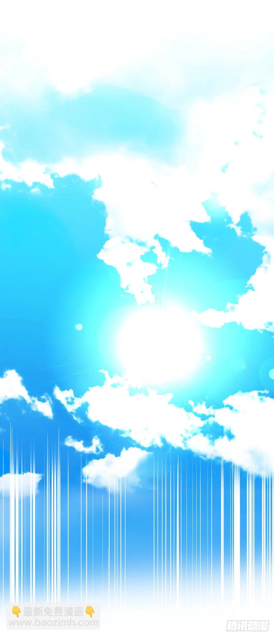 82.该怎么谈恋爱来着？-第87话