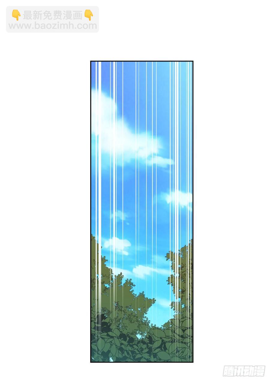 84.请主人姐姐和我接吻！-第89话
