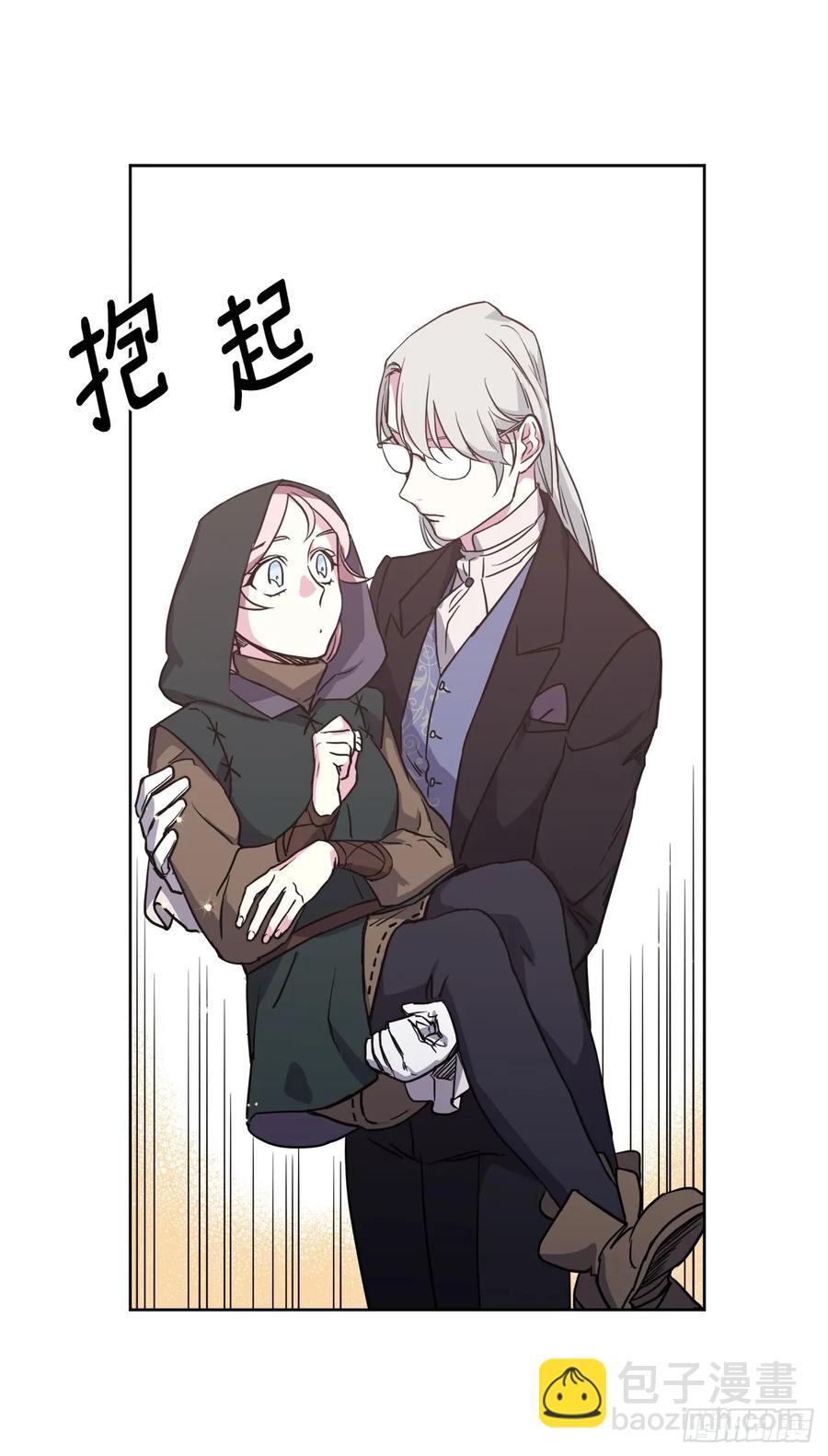 84.请主人姐姐和我接吻！-第89话