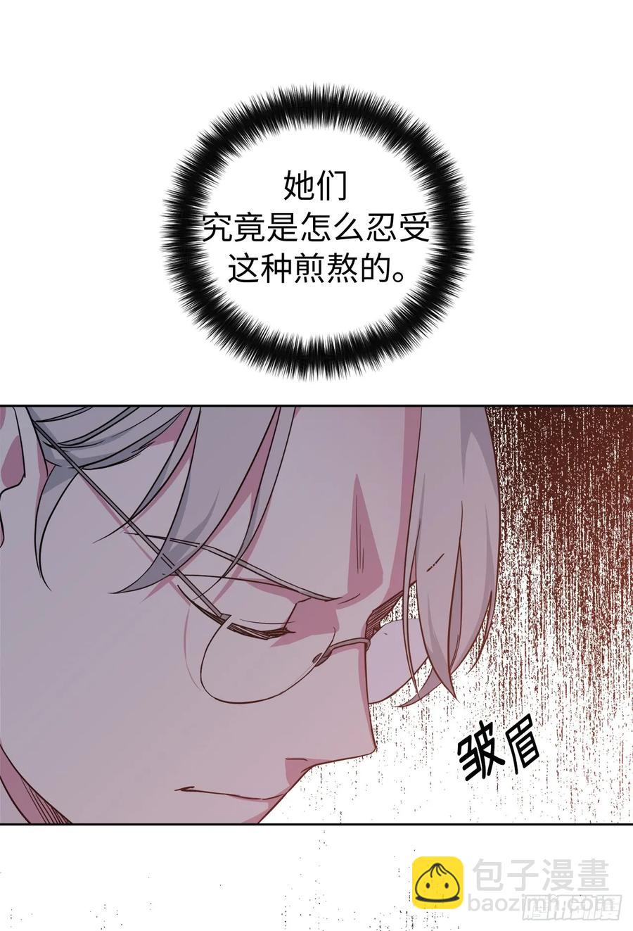 88.主人，我们的约定&hellip;&hellip;-第93话