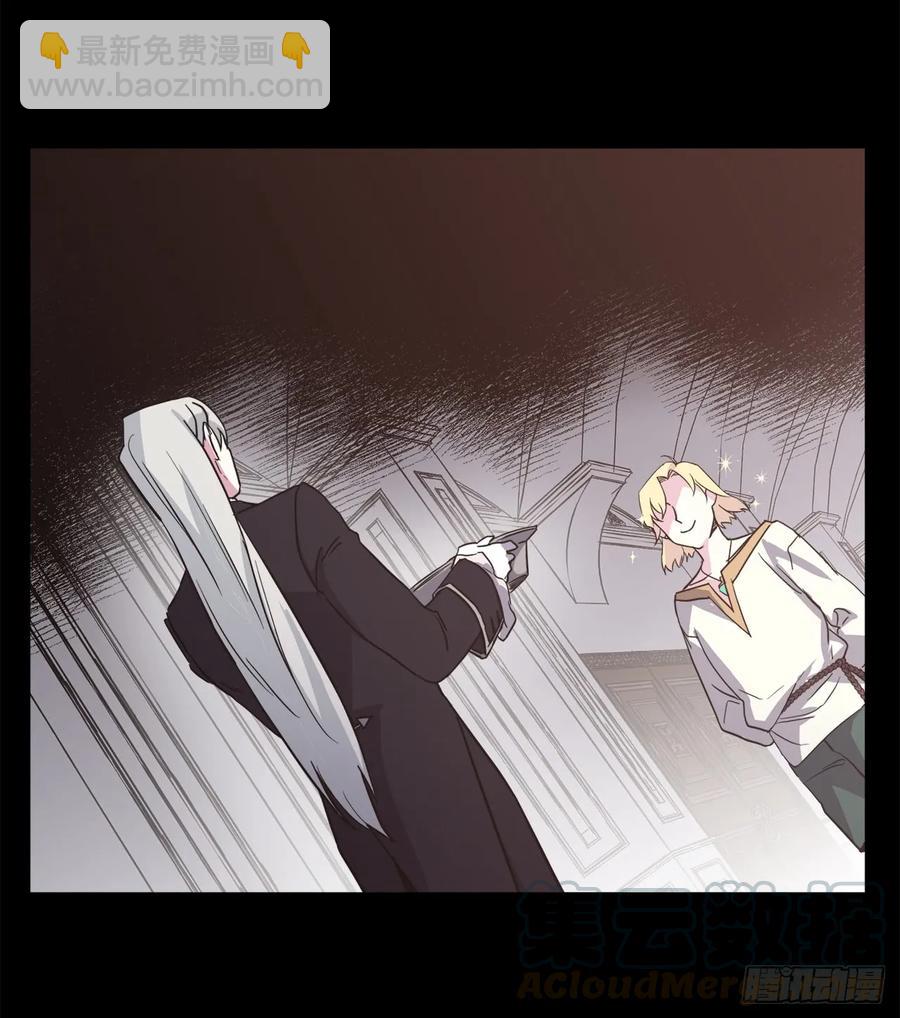 88.主人，我们的约定&hellip;&hellip;-第93话