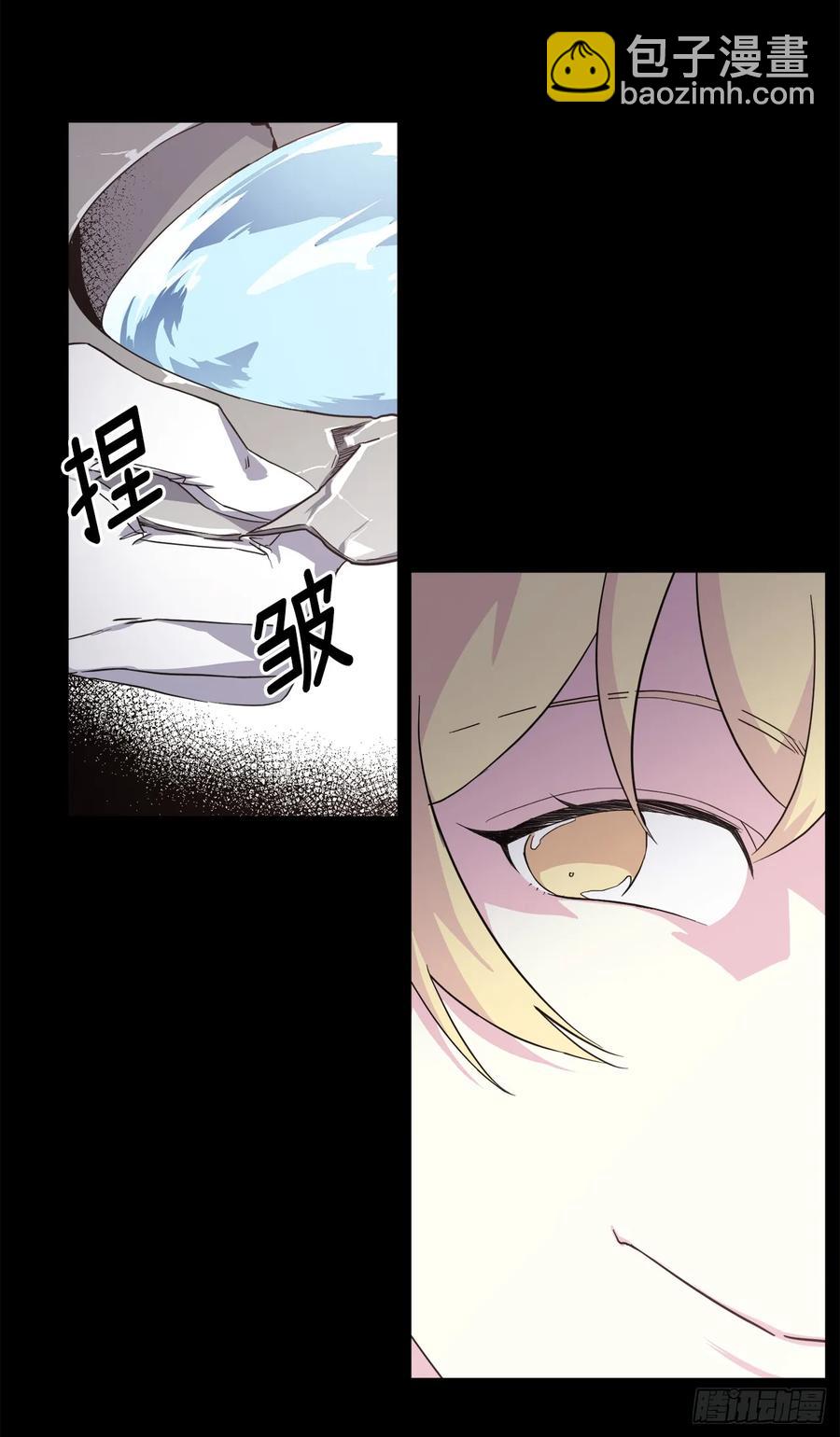 88.主人，我们的约定&hellip;&hellip;-第93话