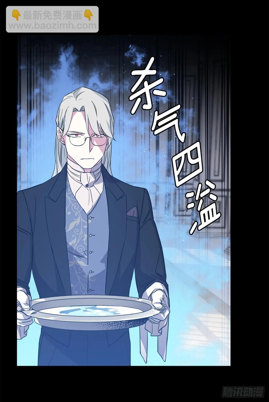 88.主人，我们的约定&hellip;&hellip;-第93话