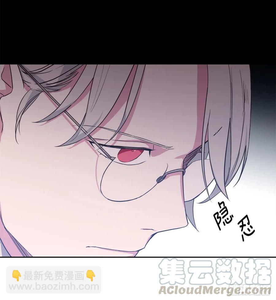 88.主人，我们的约定&hellip;&hellip;-第93话
