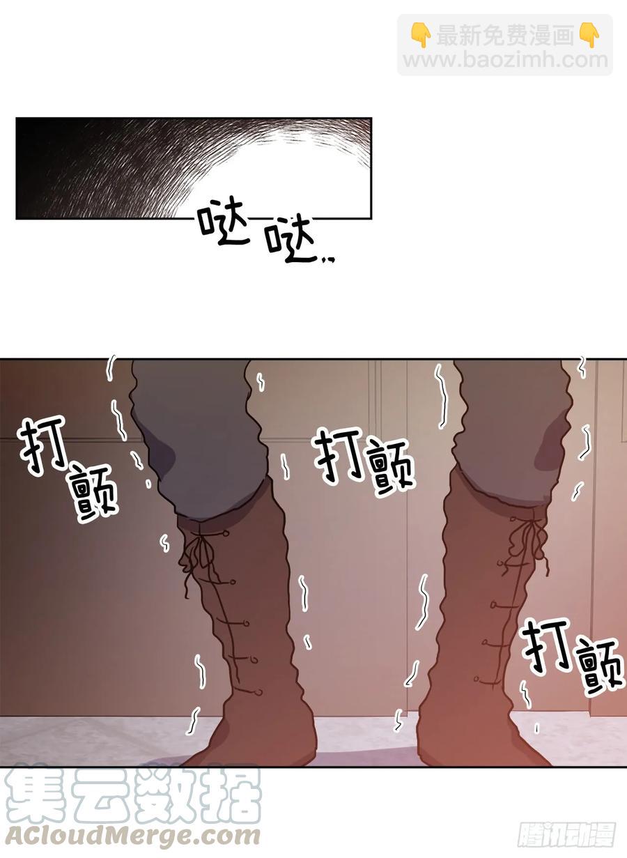 94.这只妖孽-第99话