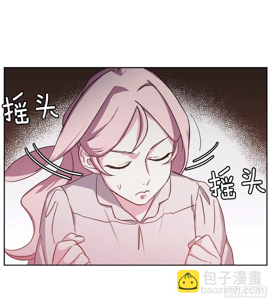 94.这只妖孽-第99话