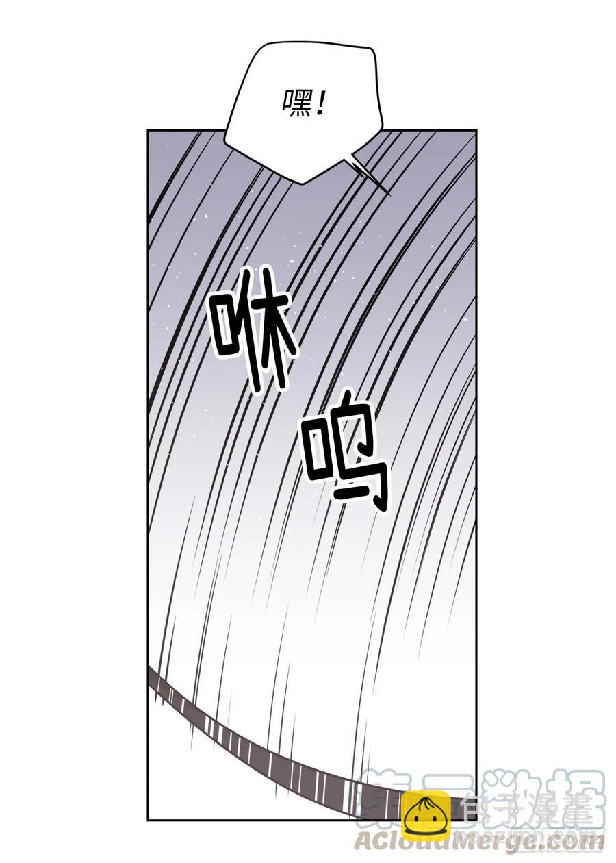 94.这只妖孽-第99话