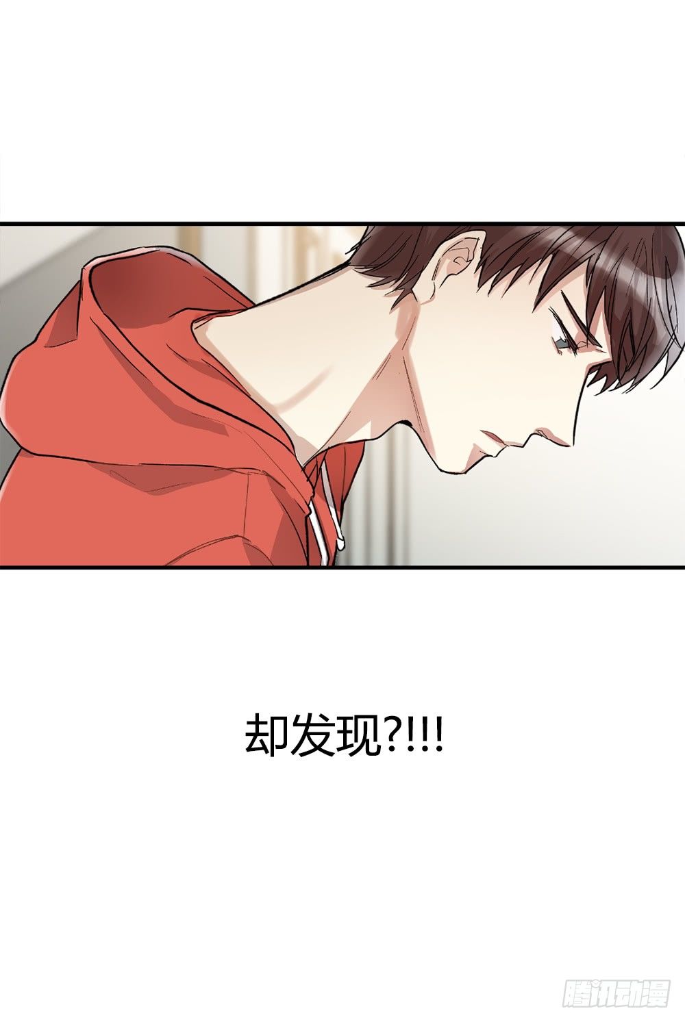 序章-第1话