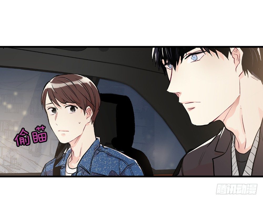 临场发挥(1/2)-第11话