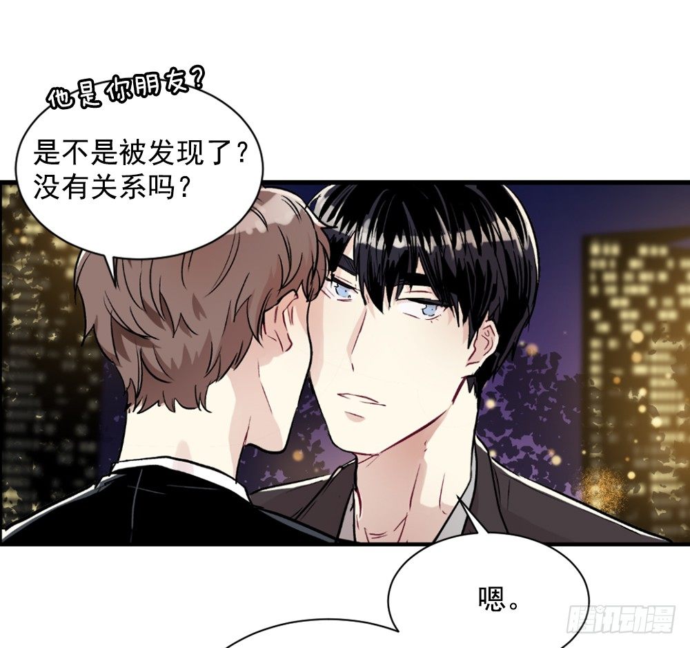 临场发挥(1/2)-第11话