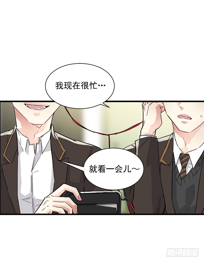到底是谁(1/2)-第13话