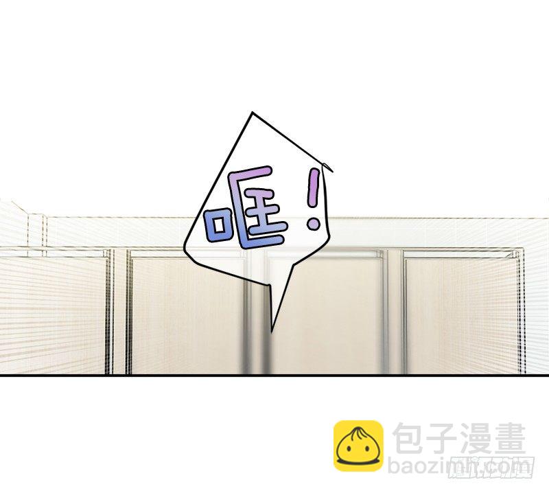 到底是谁(1/2)-第13话