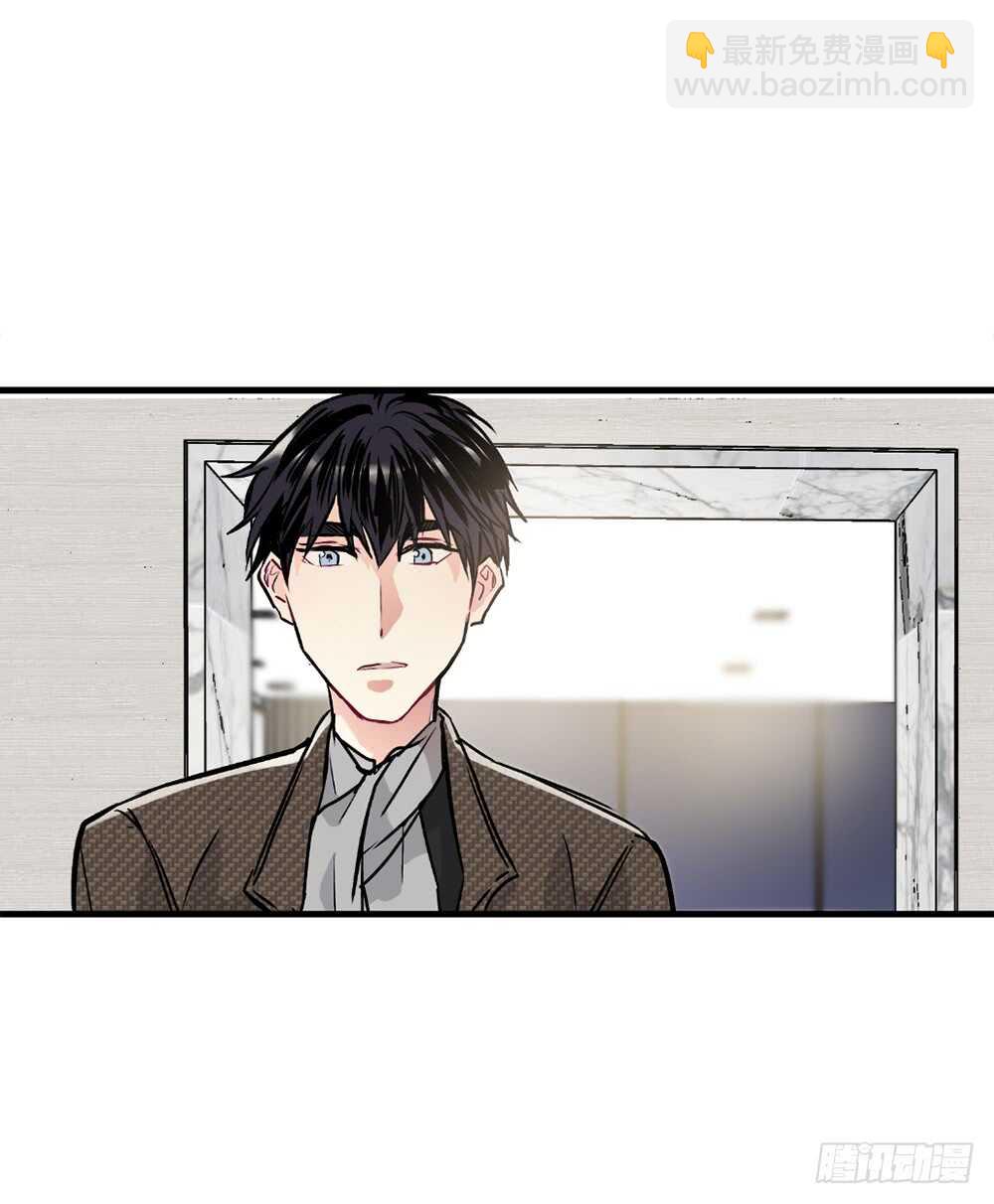 坦白(1/2)-第17话