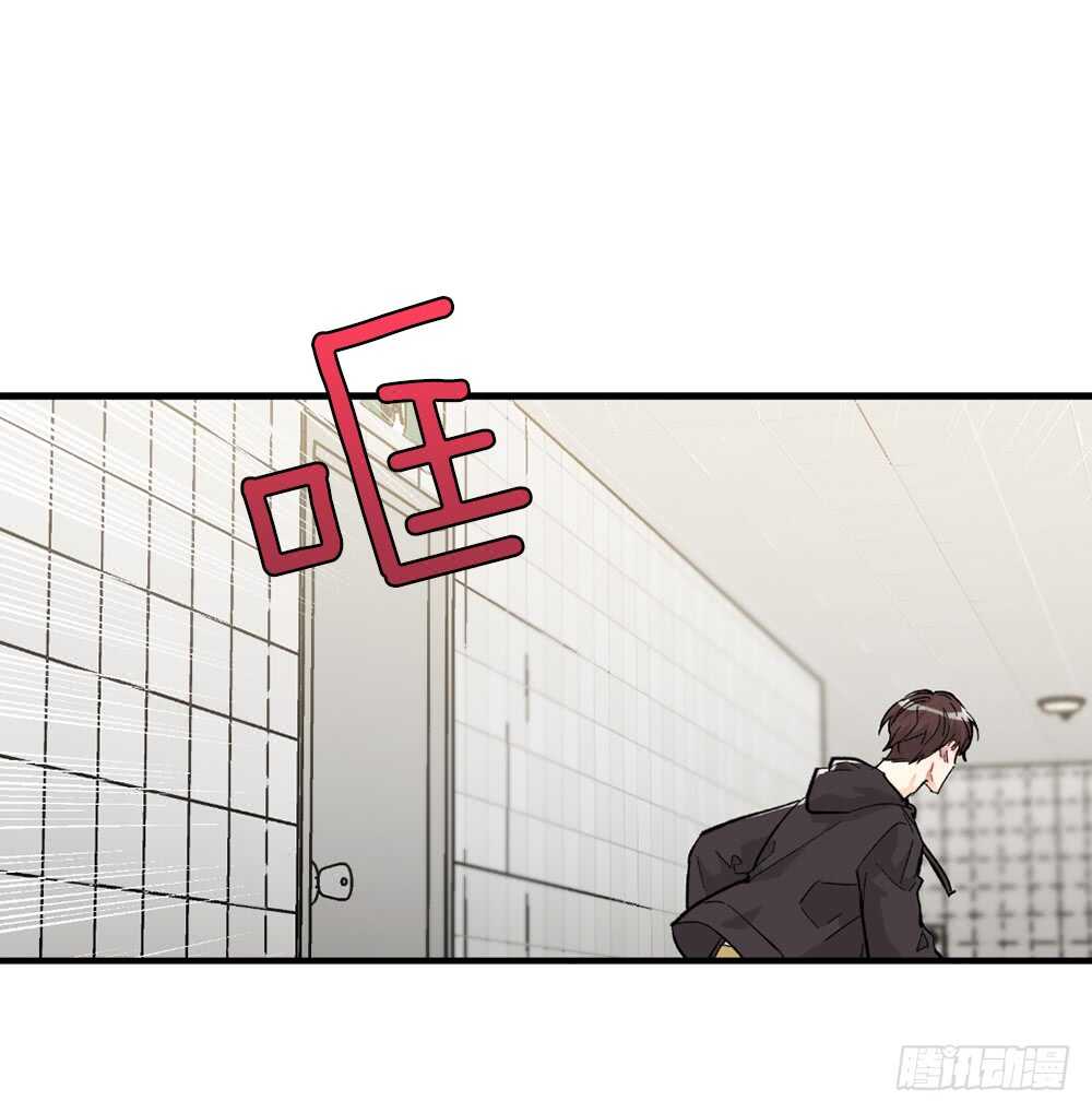 挑明(1/2)-第23话