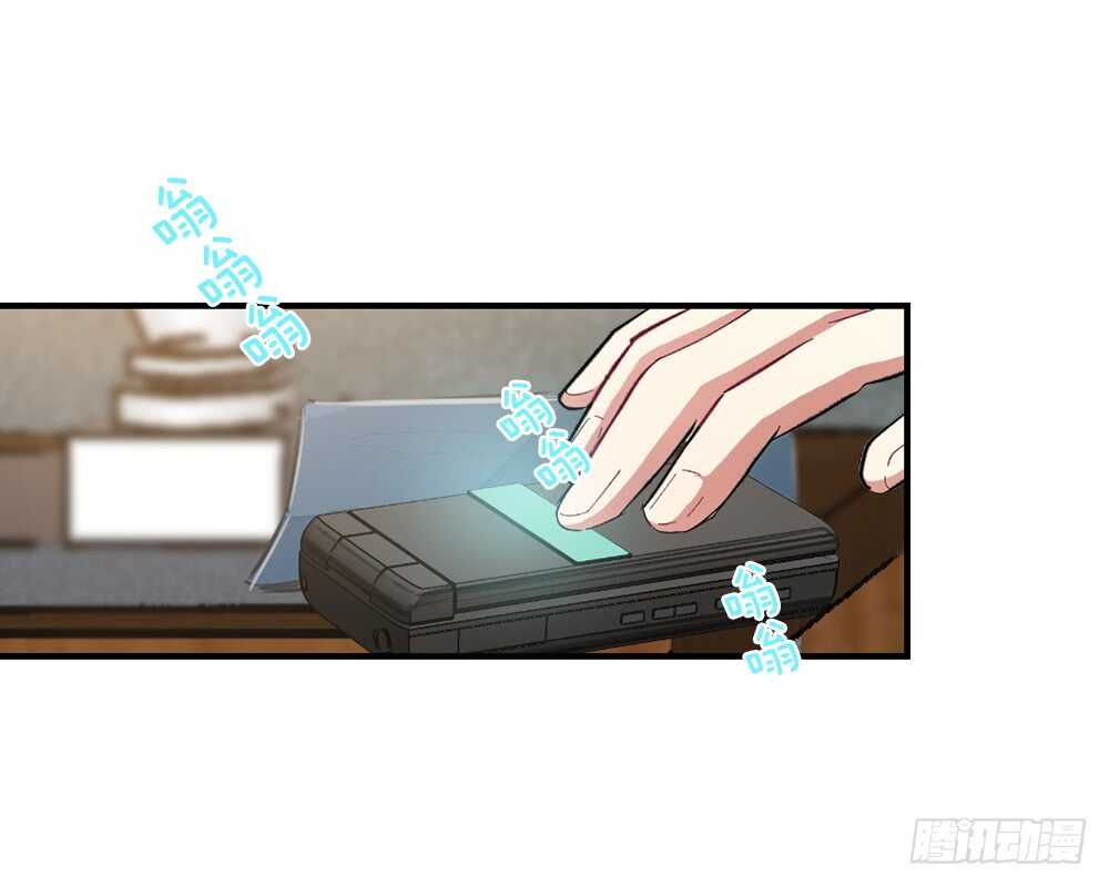 挑明(1/2)-第23话