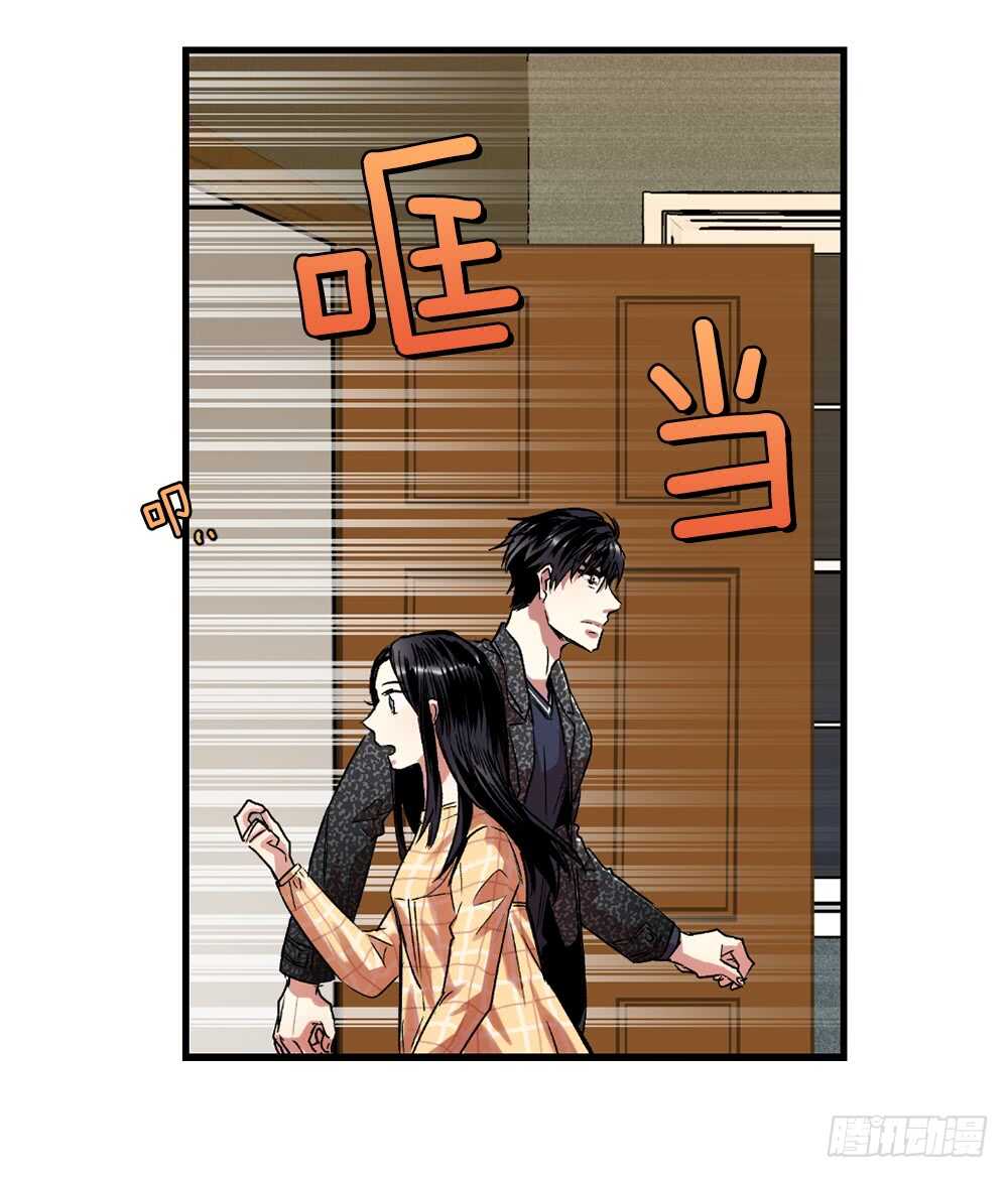 不择手段(1/2)-第27话