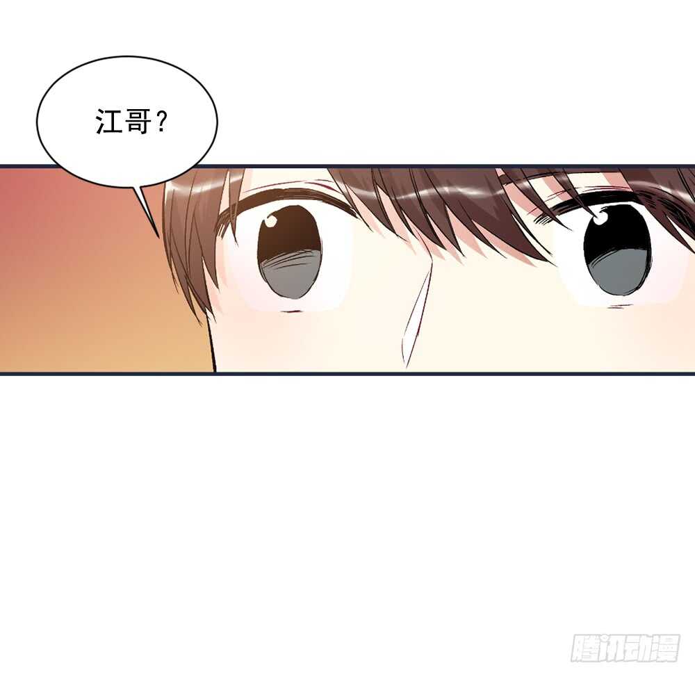 不择手段(1/2)-第27话