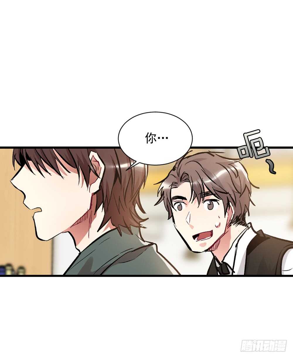 白玲怎么了(1/2)-第31话