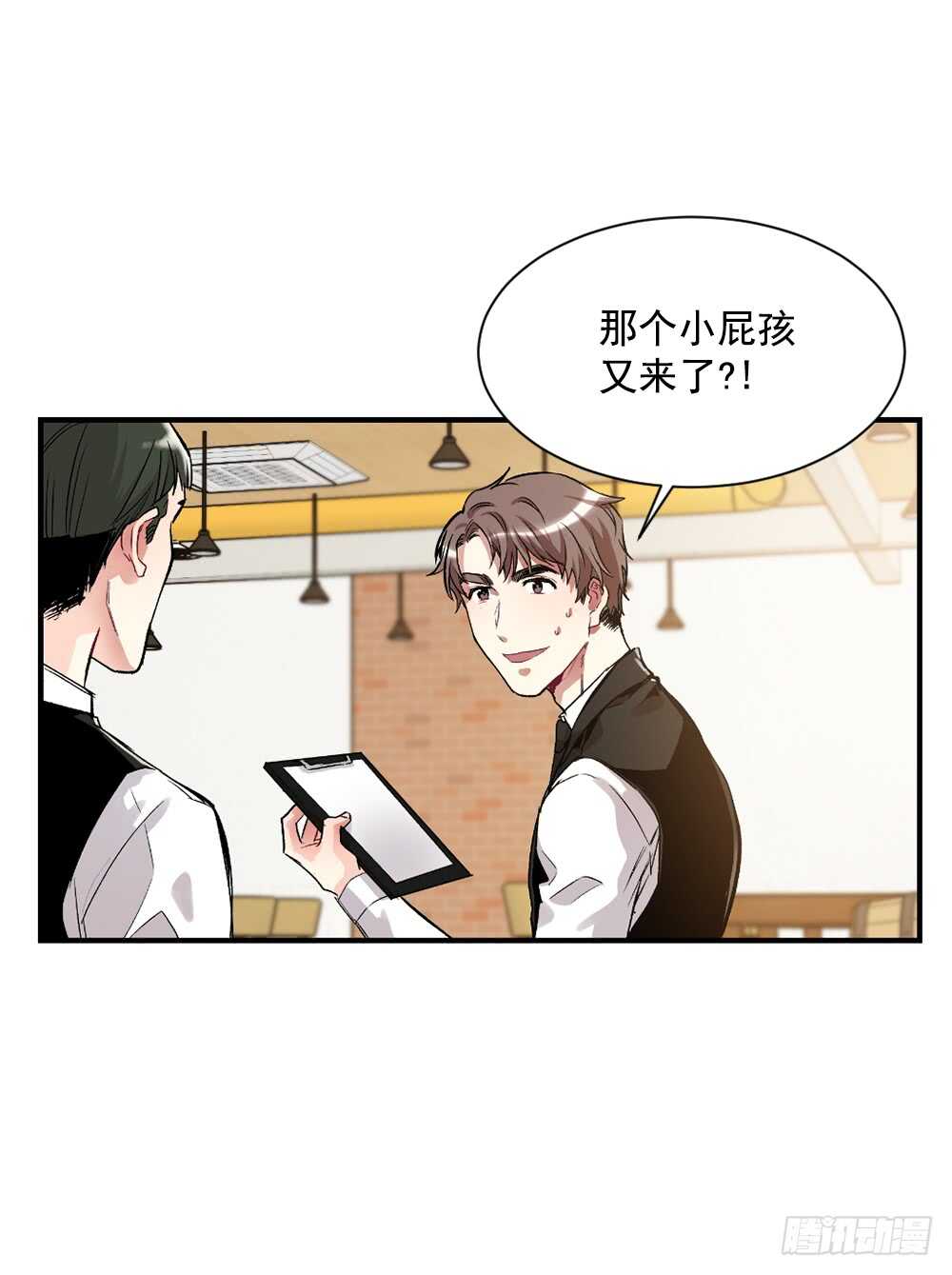 我绝不放弃(1/2)-第33话