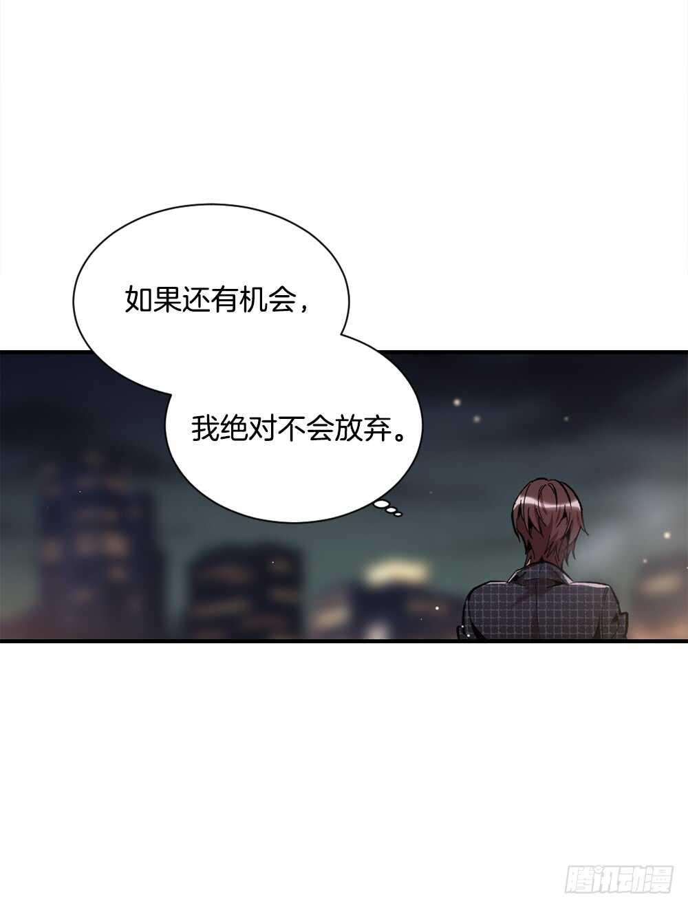 我绝不放弃(1/2)-第33话