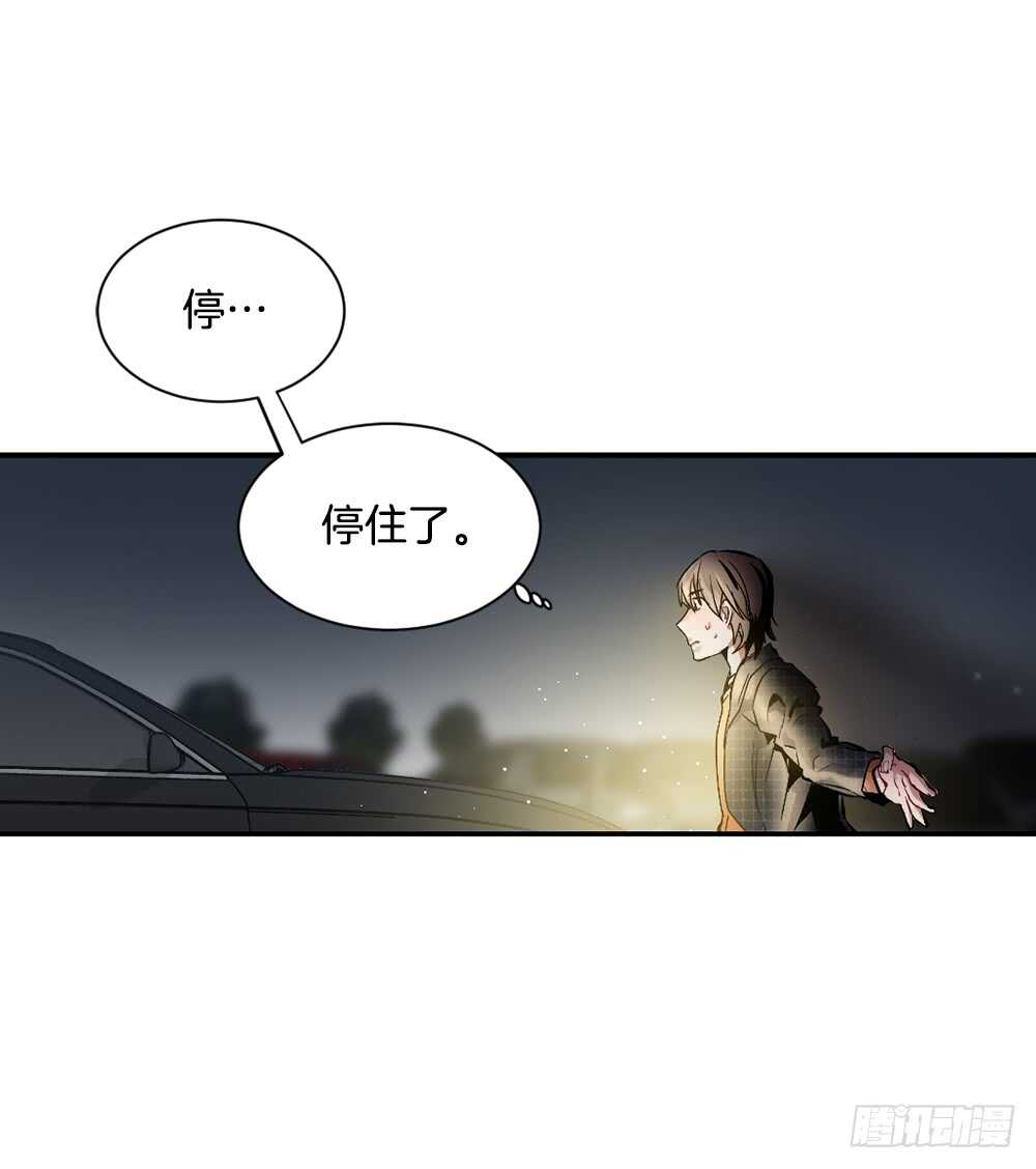 我绝不放弃(1/2)-第33话