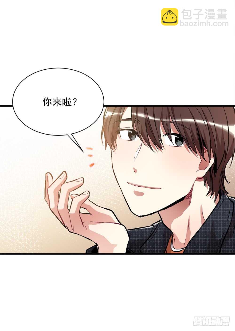 我绝不放弃(1/2)-第33话