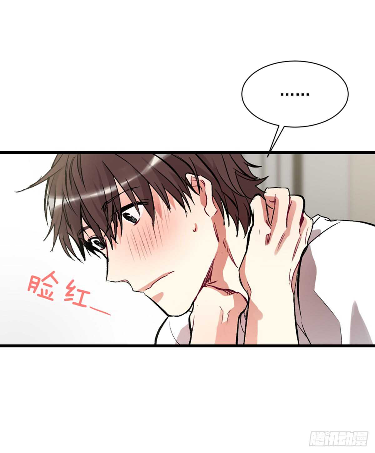不要瞒着我(1/2)-第35话