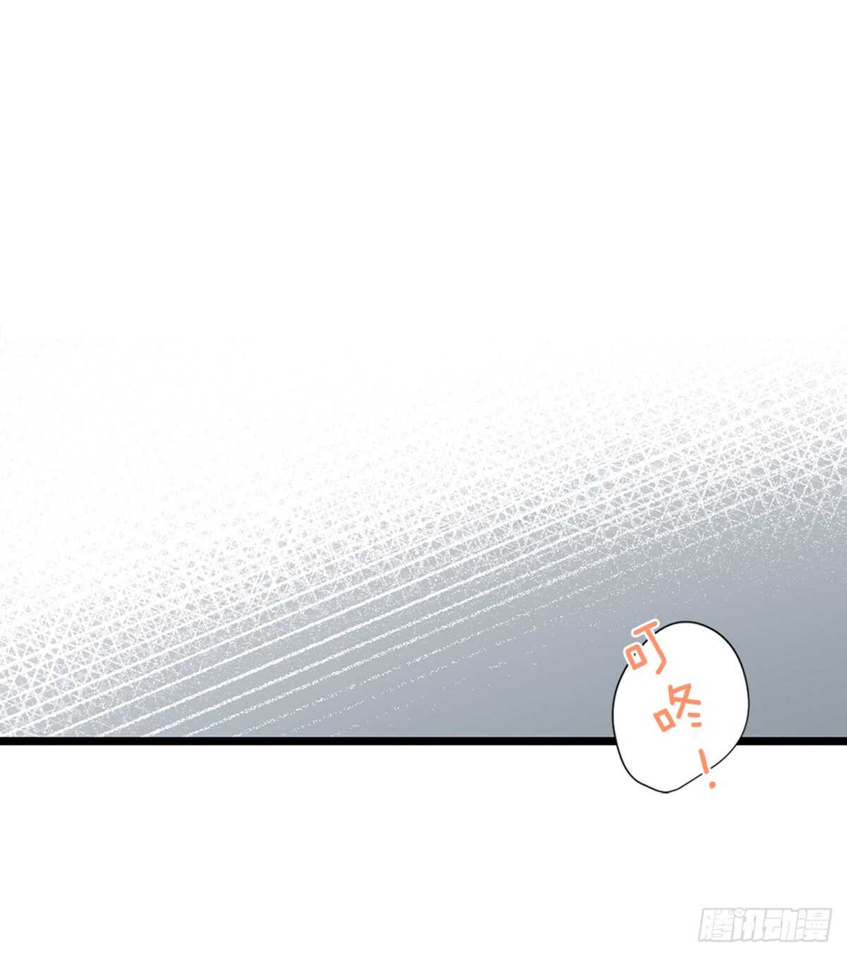 不要瞒着我(1/2)-第35话