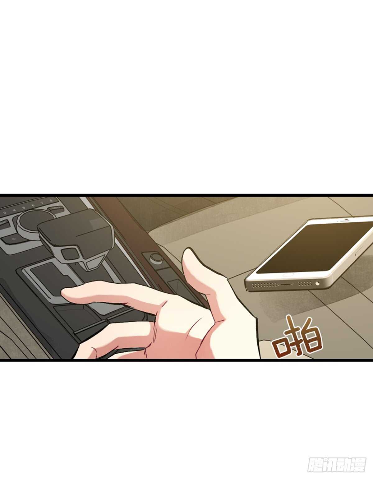 不要瞒着我(1/2)-第35话