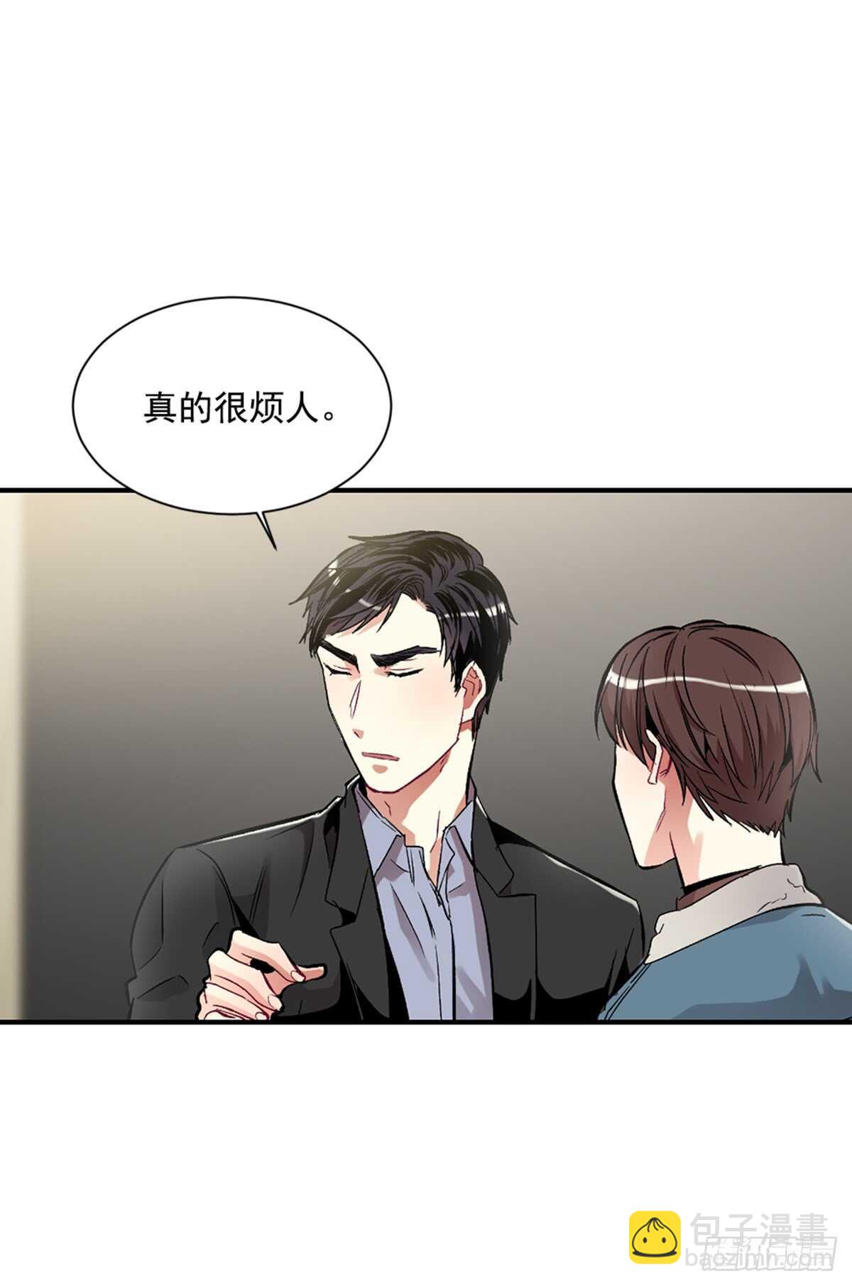 我不会再配合你(1/2)-第37话